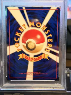 2001 Japanese P.M. Neo 4 Dark Porygon2 Holo PSA 9 Mint #233 Pokemon - Image 5