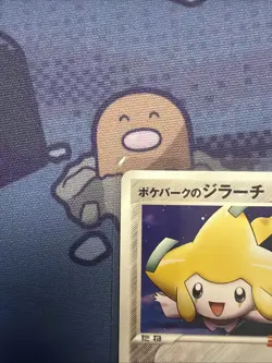 POKEMON TCG JIRACHI 050/PCG-P NON-HOLO POKEPARK PROMO MP JAPANESE - Image 2