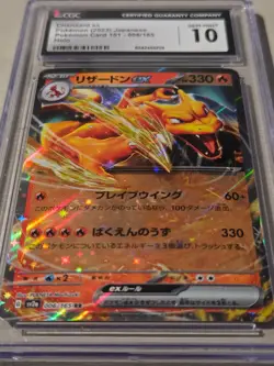 CGC 10 Charizard ex 006/165 Japanese Pokemon 151 Holo - Image 2
