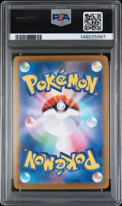 PSA 10 POKEMON TCG PIKACHU ex #764/742 SAR MC START DECK 100 SPECIAL ART RARE - Image 2