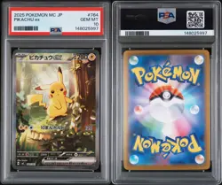 PSA 10 POKEMON TCG PIKACHU ex #764/742 SAR MC START DECK 100 SPECIAL ART RARE - Image 3