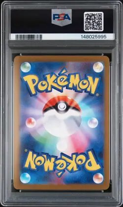 2025 Mega Gengar EX 240/193 Special Art Rare Pokemon Japanese PSA 10 - Image 2