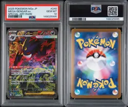 2025 Mega Gengar EX 240/193 Special Art Rare Pokemon Japanese PSA 10 - Image 3