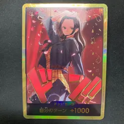 DON!! Nico Robin GOLD EB03Japanese ONE PIECE Card HeroinesEdition - NM - Image 1