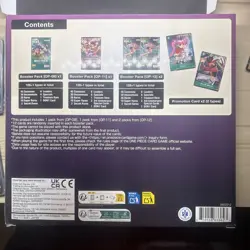 One Piece Illustration Box Vol. 4 New and Sealed! - Image 2