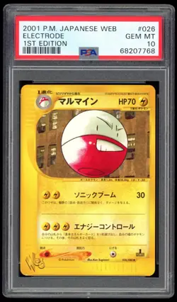 2001 PSA 10 Gem Mint 1ED Electrode Web Series e Japanese Pokemon Card 026/048 - Image 1