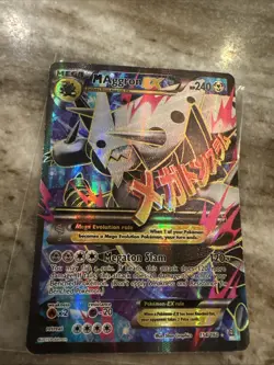 Pokemon Mega Aggron EX Full Art Holo Card 154/160 XY-Primal Clash DMG - Image 1