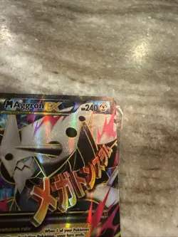 Pokemon Mega Aggron EX Full Art Holo Card 154/160 XY-Primal Clash DMG - Image 5