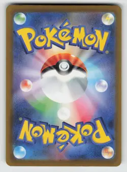 JP EX Pokemon Card - NM - Psychic - Gardevoir 071/193 see pic - Image 2