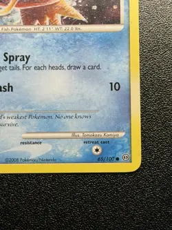 Magikarp Pokemon Card (65/100) Majestic Dawn Common Non-Holo 2008 - Image 4