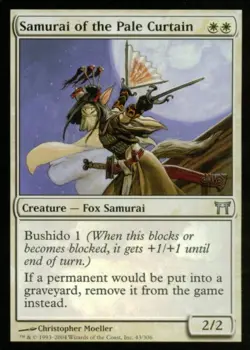 Samurai of the Pale Curtain -Foil Medium Play MTG Champions of Kamigawa - Image 1