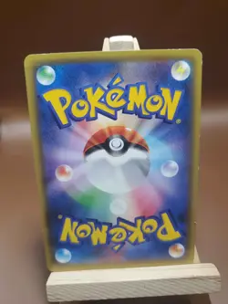 MP Pokemon Card Japanese - Mareep 017/054 - XY11 - 1st Edition - Image 2