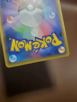 MP Pokemon Card Japanese - Mareep 017/054 - XY11 - 1st Edition - Image 3