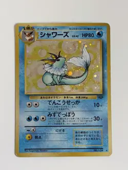 Vaporeon No.134 Cross Vintage Old back Japanese Pokemon Card From Japan - Image 1