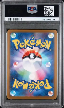 2025 POKEMON JPN SV10-GLORY OF TEAM ROCKET #125 TEAM ROCKET'S MEWTWO EX PSA 10 - Image 2