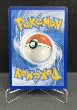 Lugia 131/181 Holo Rare Holo SM - Team Up Pokemon - Image 2