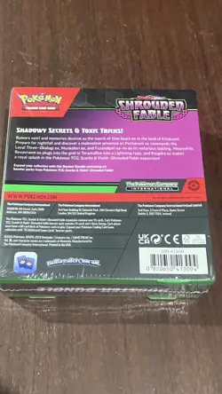 Pokemon TCG: Scarlet & Violet Shrouded Fable Booster Bundle (Factory Sealed) - Image 4