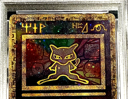 SWIRL 2000 POKEMON GAME MOVIE POKEMON 2000 MOVIE ANCIENT MEW PSA 9 - Image 2
