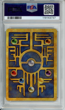 SWIRL 2000 POKEMON GAME MOVIE POKEMON 2000 MOVIE ANCIENT MEW PSA 9 - Image 3