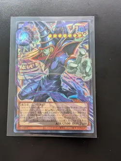 Dark Magician the Pharaohs Servant LOCH-JP001 [OVERFRAME UR] Ultra The Heroes - Image 1