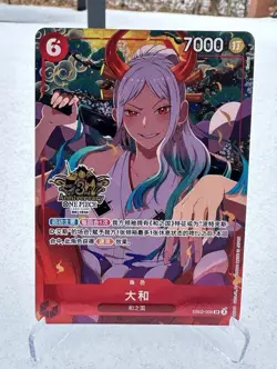 Exclusive Chinese 3rd Anniversary Set Yamato EB02-006 One Piece Card - Image 1