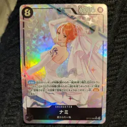 Nami OP15-086 SR Parallel Adventure on KAMI’s Island ONE PIECE Card Japanese NM - Image 3
