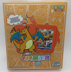 POKEMON TCG: BRAVE STARS "CHARIZARD" CARD CASE KEYCHAIN BLIND BOX (CHINESE) - Image 1
