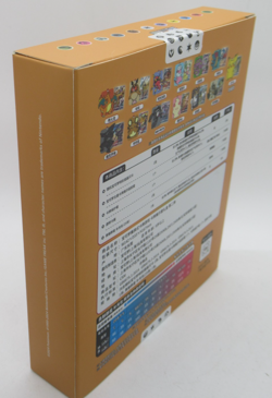 POKEMON TCG: BRAVE STARS "CHARIZARD" CARD CASE KEYCHAIN BLIND BOX (CHINESE) - Image 5