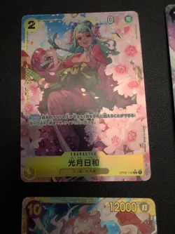 One Piece Tcg Lot Of 12 Alt Art And SEC Cards All NM Condition Japanese - Image 2