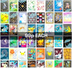 POKEMON CENTER ULTRA PRO ETB 151 ( 1X ) TCG DECK PROTECTOR CARD SLEEVES 99P EACH - Image 1