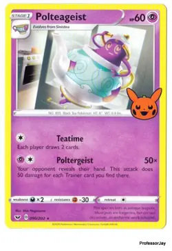 Pokemon GO 151 NEW TRICK or TRADE 2023 BOOster PACK STAMPED PROMO SINGLE cards - Image 3