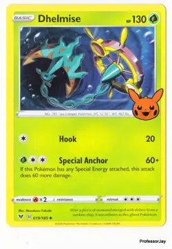 Pokemon GO 151 NEW TRICK or TRADE 2023 BOOster PACK STAMPED PROMO SINGLE cards - Image 5