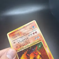 【JP】 Flareon no. 136 - Pokemon TCG Japanese Jungle 1997 Holo Rare Card - DMG -c - Image 4