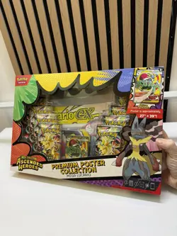 Pokemon Ascended Heroes: Mega Lucario Premium Poster Collection IN HAND ✅ - Image 2