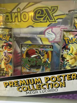 Pokemon Ascended Heroes: Mega Lucario Premium Poster Collection IN HAND ✅ - Image 5