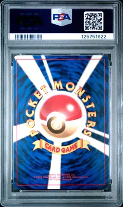1999 POKEMON JPN YAMABUKI CITY GYM DECK LV.9 #92 SABRINA'S GASTLY PSA 10 - Image 2