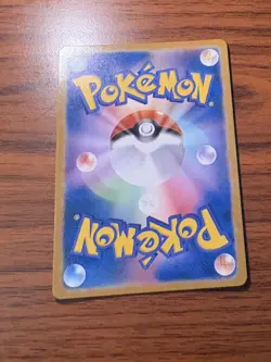 Umbreon Gold Star 012/025 25th Anniversary Promo Pokemon Card Japanese Custom - Image 4