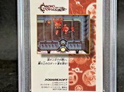 MARL Chrono Trigger Stained glass Card DIGITAL Japanese (SQUARE ENIX) PSA7 - Image 4