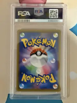 2019 Tag Team GX All Stars Munchlax PSA 10 Pokemon Card - Reverse Foil Japanese - Image 2