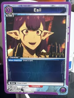 Union Arena Solo Leveling Release Event Card Set - Image 1