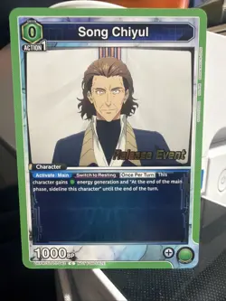 Union Arena Solo Leveling Release Event Card Set - Image 3