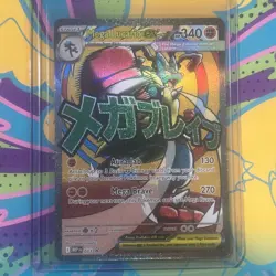 Pokemon Mega Lucario EX Black Star Promo- Ascended Heroes Poster Collection - Image 1