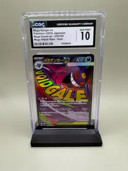 CGC 10 2025 POKEMON JAPANESE MEGA DREAM EX ATTACK RARE #230 MEGA GENGAR EX - Image 1