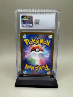 CGC 10 2025 POKEMON JAPANESE MEGA DREAM EX ATTACK RARE #230 MEGA GENGAR EX - Image 2