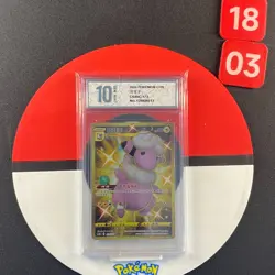 Pokemon TCG Chinese Flaaffy UR 173- Scarlet & Violet, CS4bC-173 Grade10 - Image 1