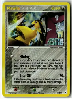 Mawile ⭐ 9/100 Holo Rare Crystal Guardians 2006 Pokemon NM/LP - Image 1