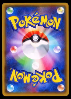 2015 Pokemon Japanese Psyduck Combo Deck 001/016 XYf NM - Image 2