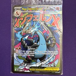 Mega Charizard X ex MEP 023 & Oricorio ex 024 SIR Pokemon TCG UPC Promo SEALED - Image 1