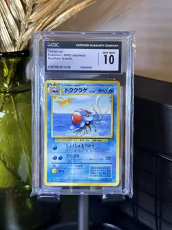 CGC Gem Mint 10 - Tentacruel - 1999 Japanese Southern Island Promo Pokemon Card - Image 1