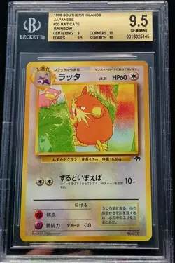 BGS 9.5-1999 POKEMON JPN PROMO SOUTHERN ISLANDS-R.I. #20 RATICATE - Image 1